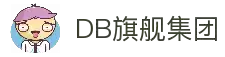 DB真人旗舰·(中国)集团